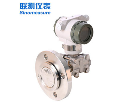 SIN-3051LT单法兰差压液位变送器