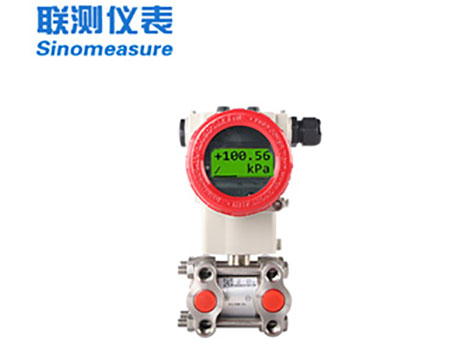 SIN-2051单晶硅差压变送器